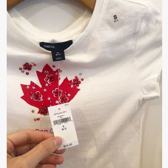 Red leaf graphic T-shirt - Picture 3 of 3